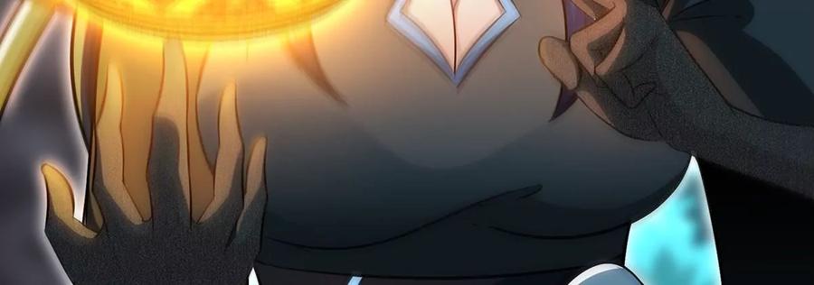 第50话 鬼修(1/2)-第51话