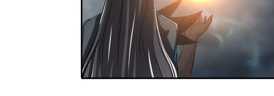 第50话 鬼修(1/2)-第51话