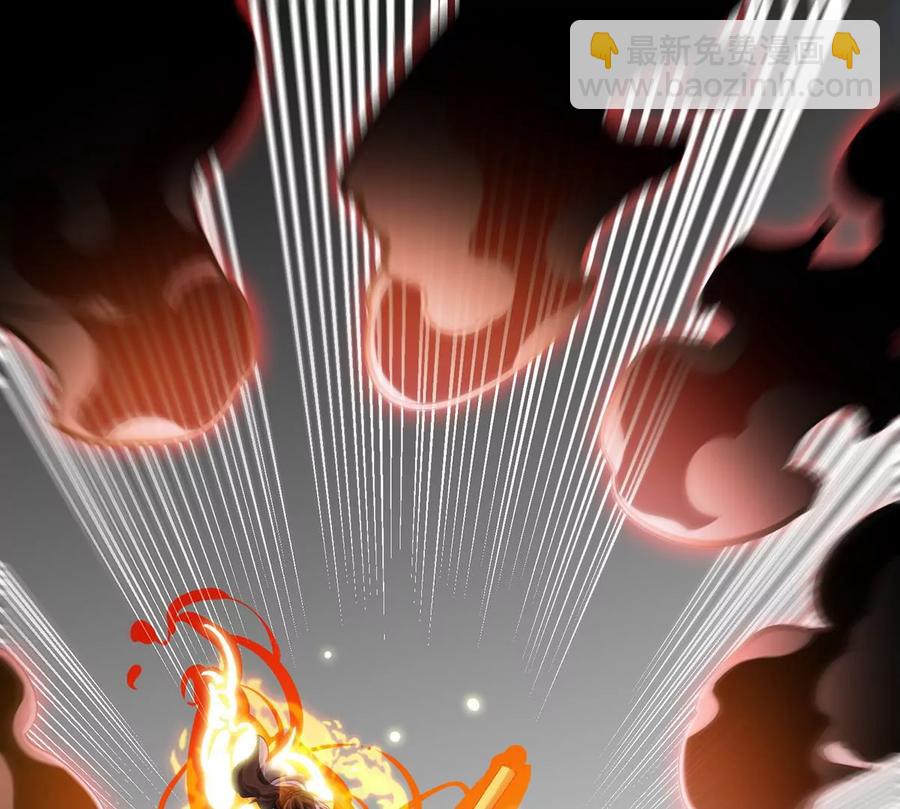 第50话 鬼修(1/2)-第51话