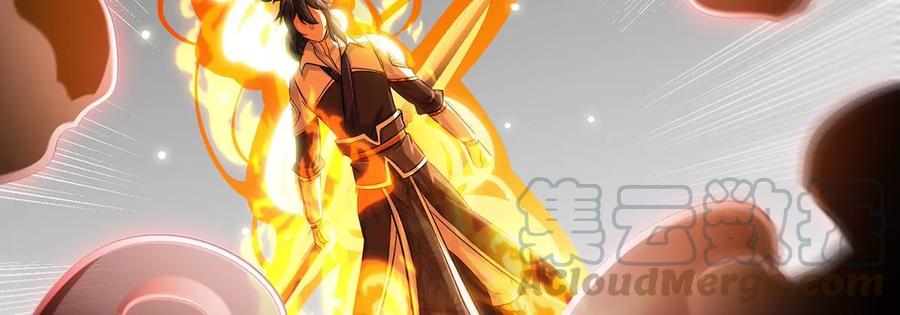 第50话 鬼修(1/2)-第51话