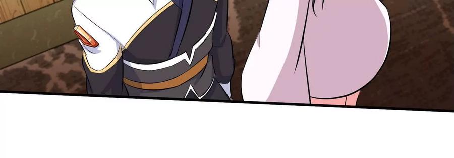 第052话 治伤(1/2)-第53话