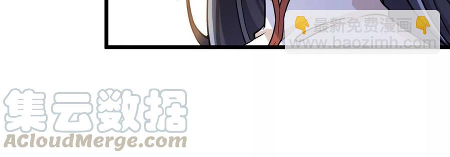 第052话 治伤(1/2)-第53话