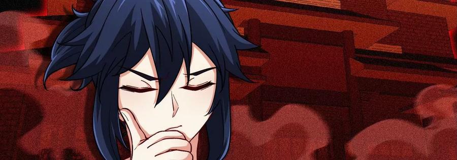 本劍仙絕不爲奴 - 第054話 幽離血陣(1/3) - 7