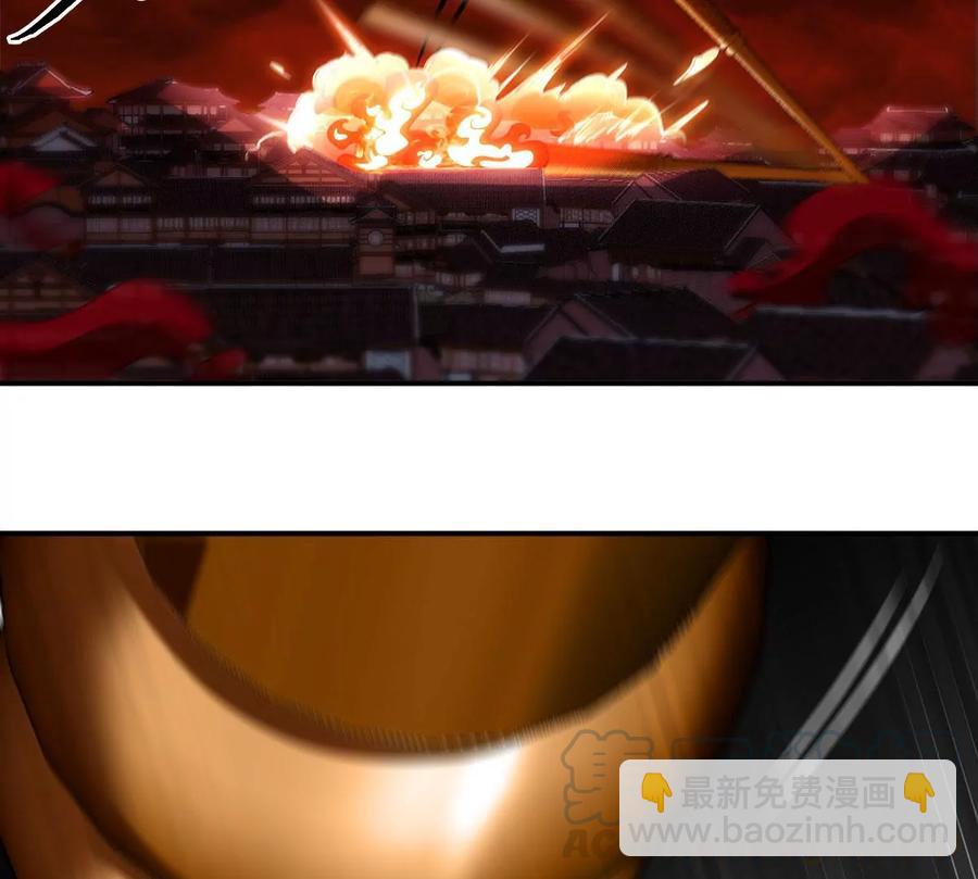 第060话 神兵的秘密(1/3)-第61话