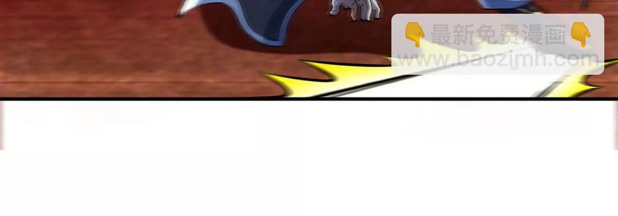 第060话 神兵的秘密(1/3)-第61话