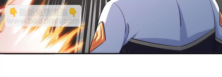 第060话 神兵的秘密(1/3)-第61话