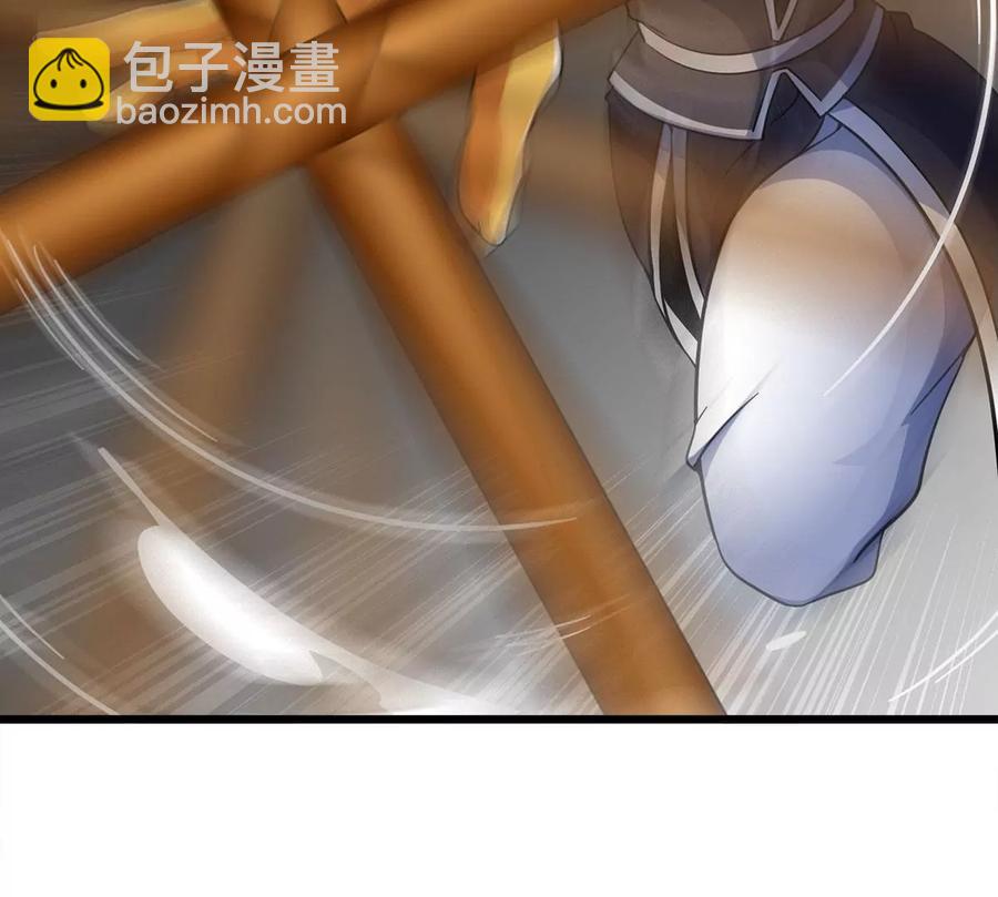 第060话 神兵的秘密(1/3)-第61话