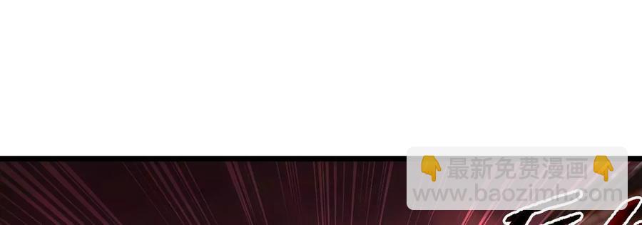 第060话 神兵的秘密(1/3)-第61话