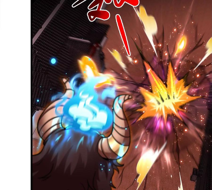 第060话 神兵的秘密(1/3)-第61话