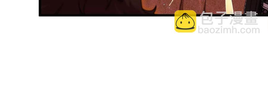 第060话 神兵的秘密(1/3)-第61话