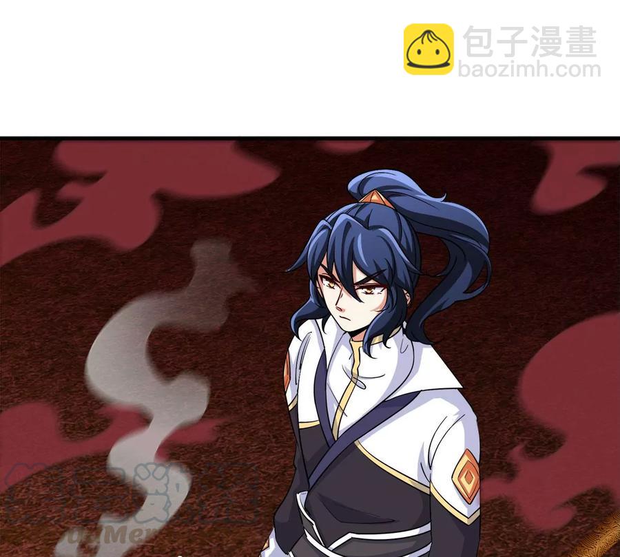 第060话 神兵的秘密(1/3)-第61话