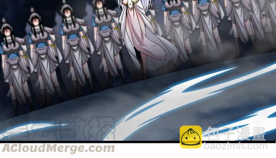 本劍仙絕不爲奴 - 第064話 各路神仙(1/2) - 5