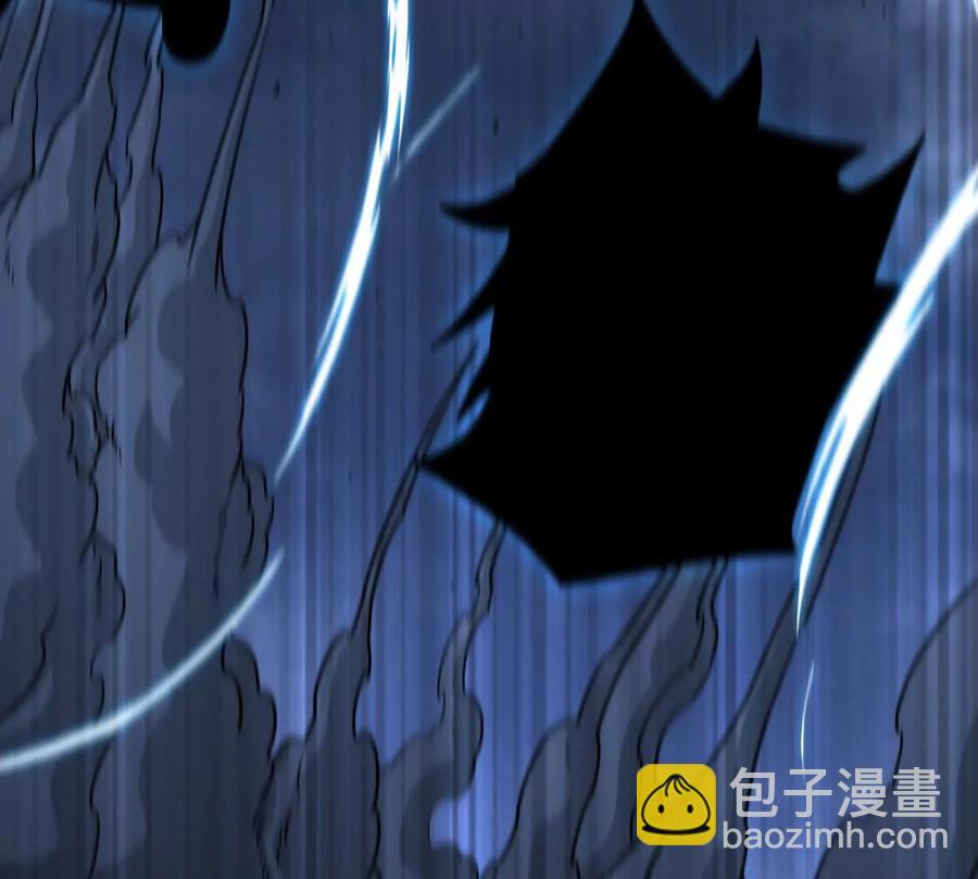本劍仙絕不爲奴 - 第064話 各路神仙(1/2) - 8