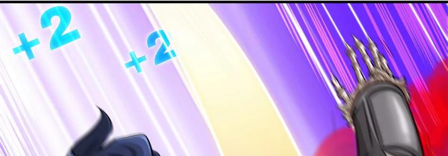 本劍仙絕不爲奴 - 第066話 升級(1/3) - 3