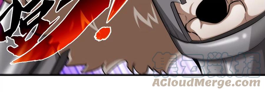 本劍仙絕不爲奴 - 第066話 升級(1/3) - 5