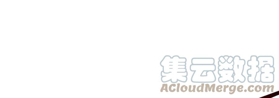 本劍仙絕不爲奴 - 第066話 升級(1/3) - 1