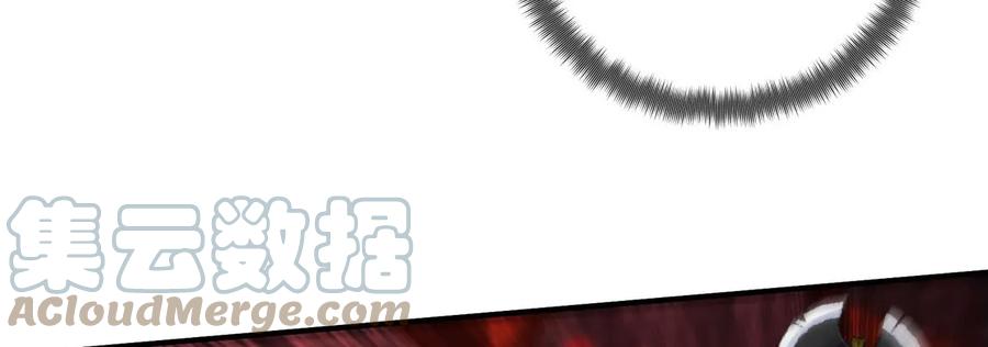 本劍仙絕不爲奴 - 第066話 升級(1/3) - 1