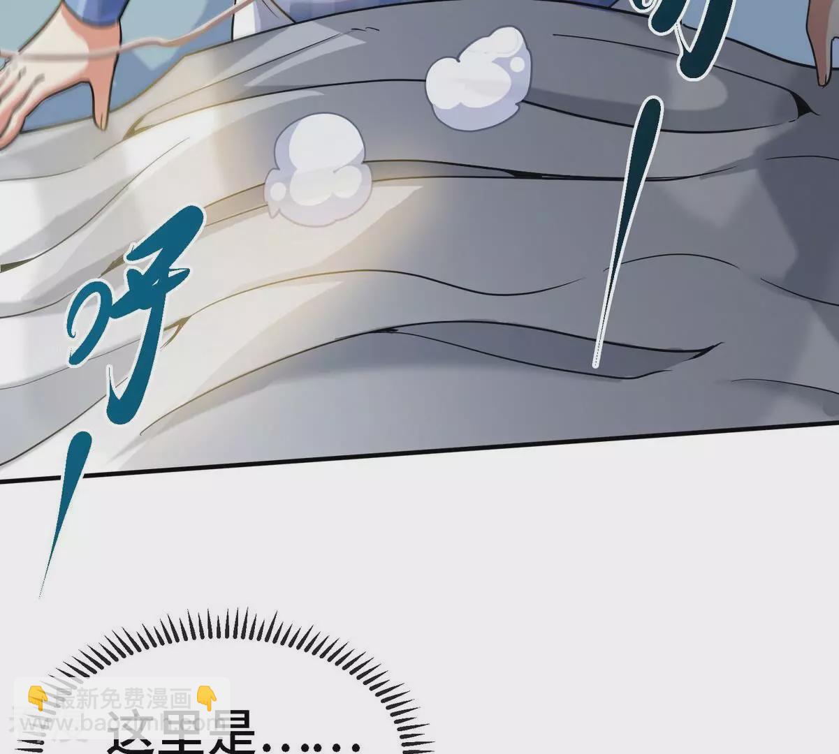 最终话 初始(1/3)-第91话