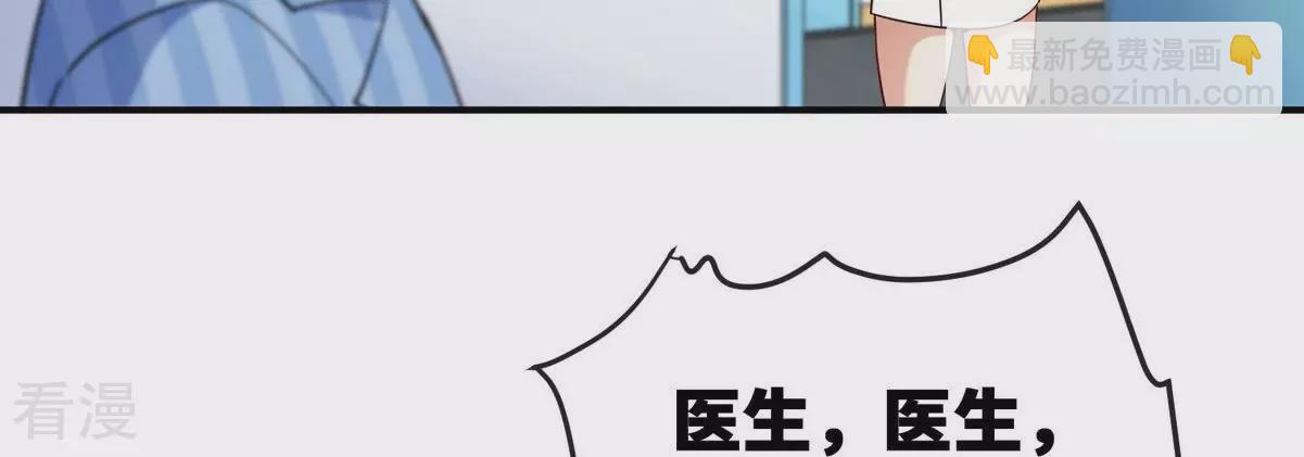 最终话 初始(1/3)-第91话