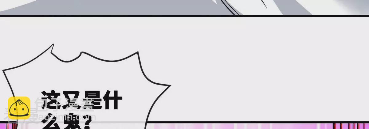 最终话 初始(1/3)-第91话