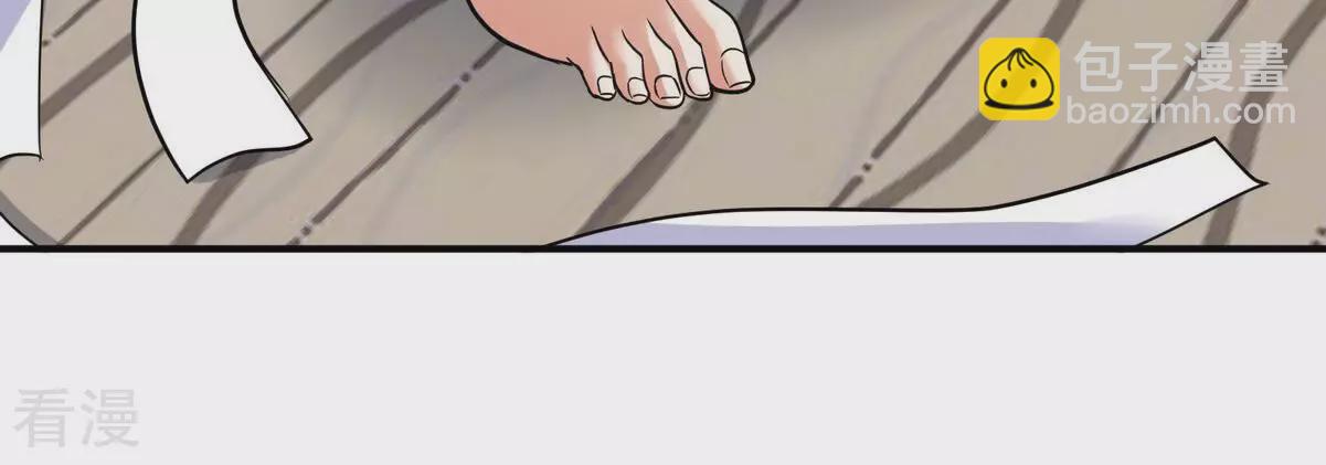 最终话 初始(1/3)-第91话