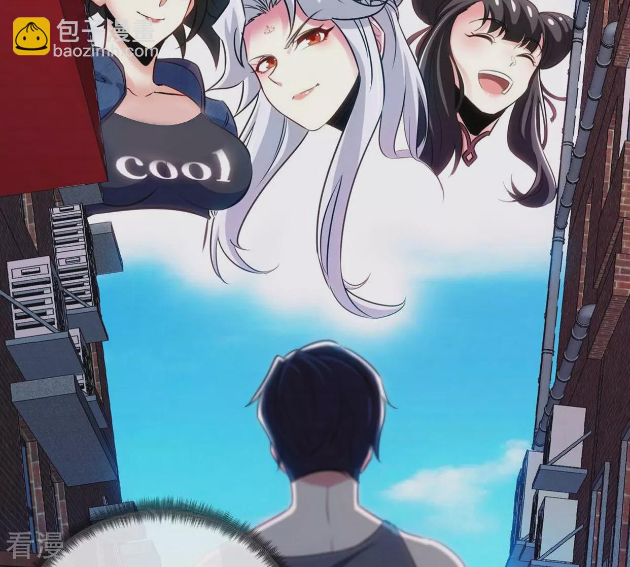 最终话 初始(1/3)-第91话