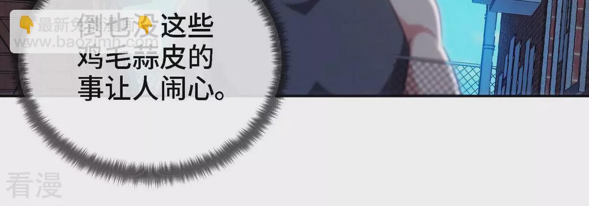 最终话 初始(1/3)-第91话