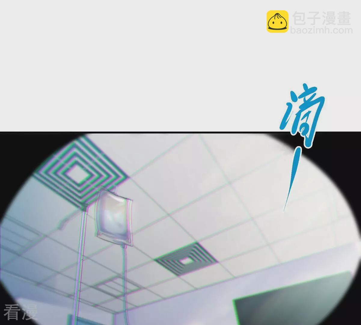 最终话 初始(1/3)-第91话