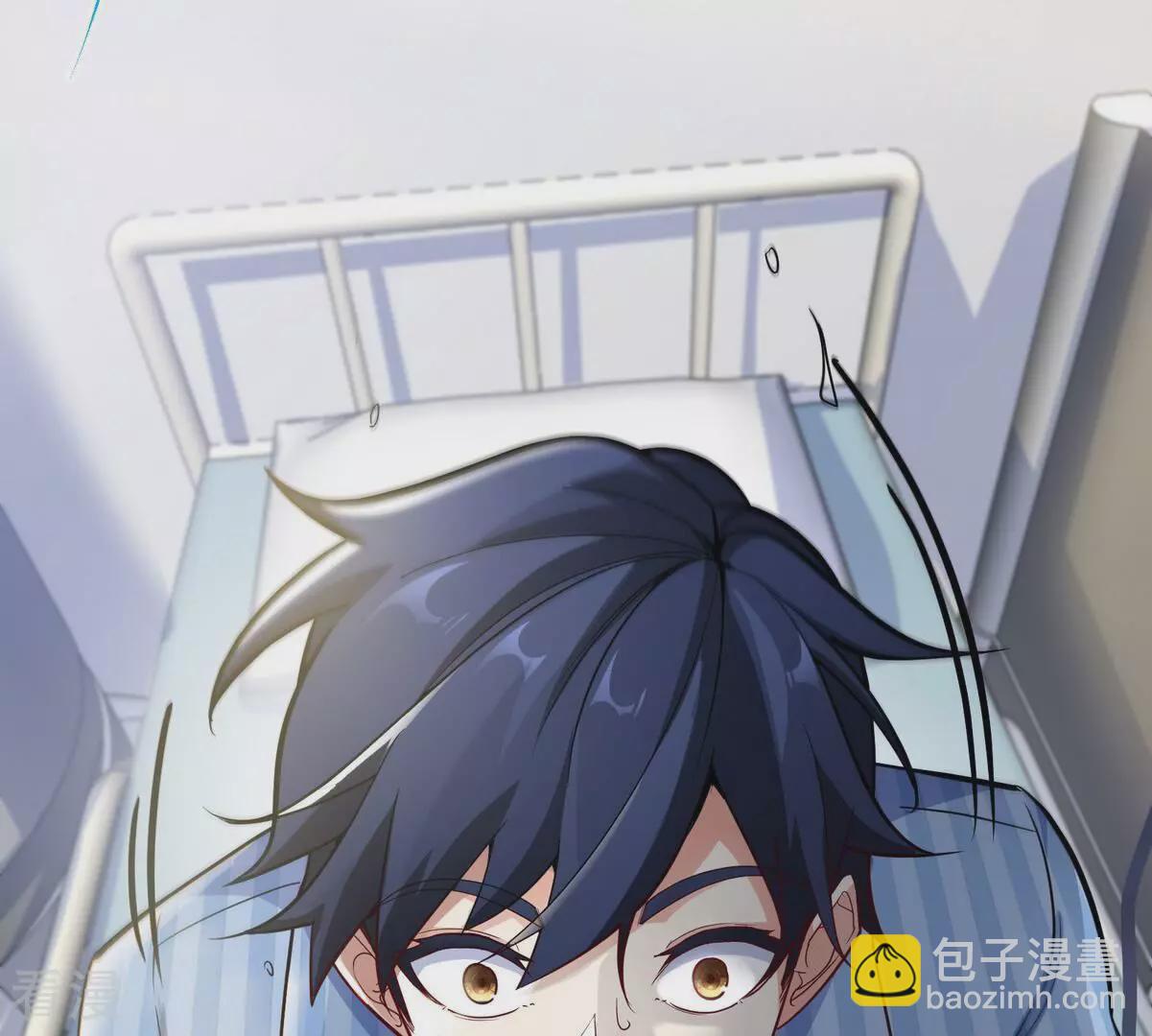 最终话 初始(1/3)-第91话