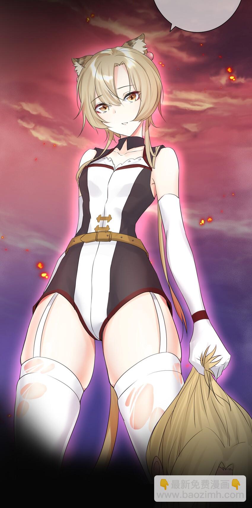 序章 本教主身不由姬-第1话