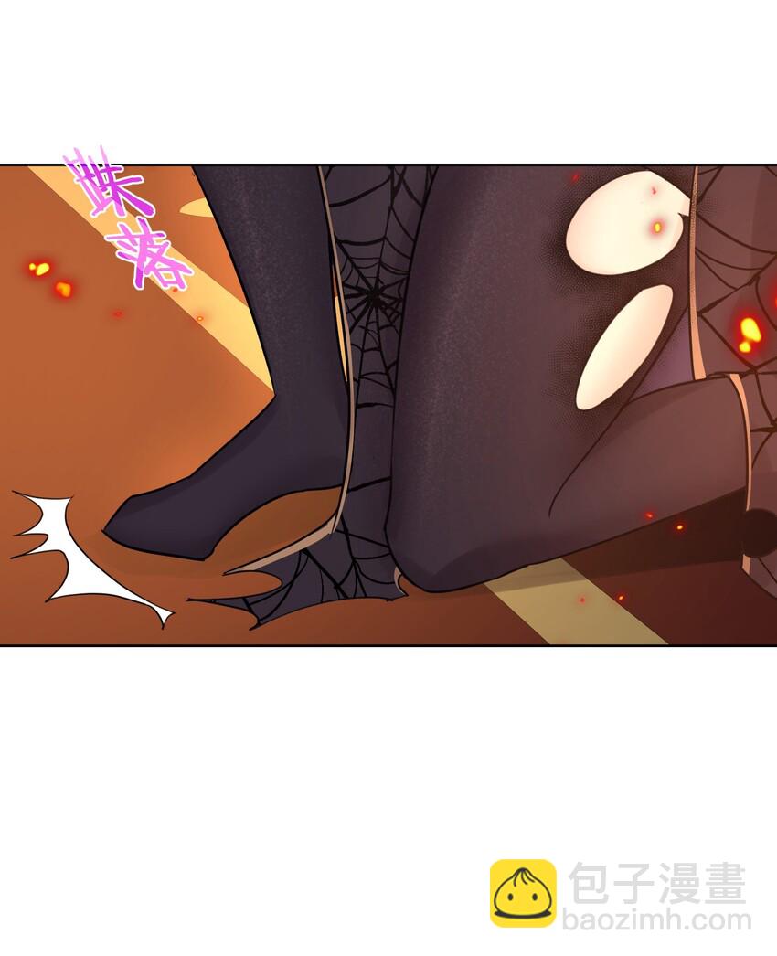 010 教主，那里不行！(1/2)-第11话