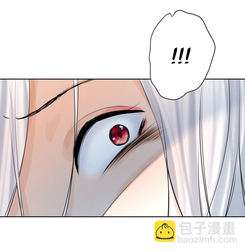 012 世外桃源？(1/2)-第13话