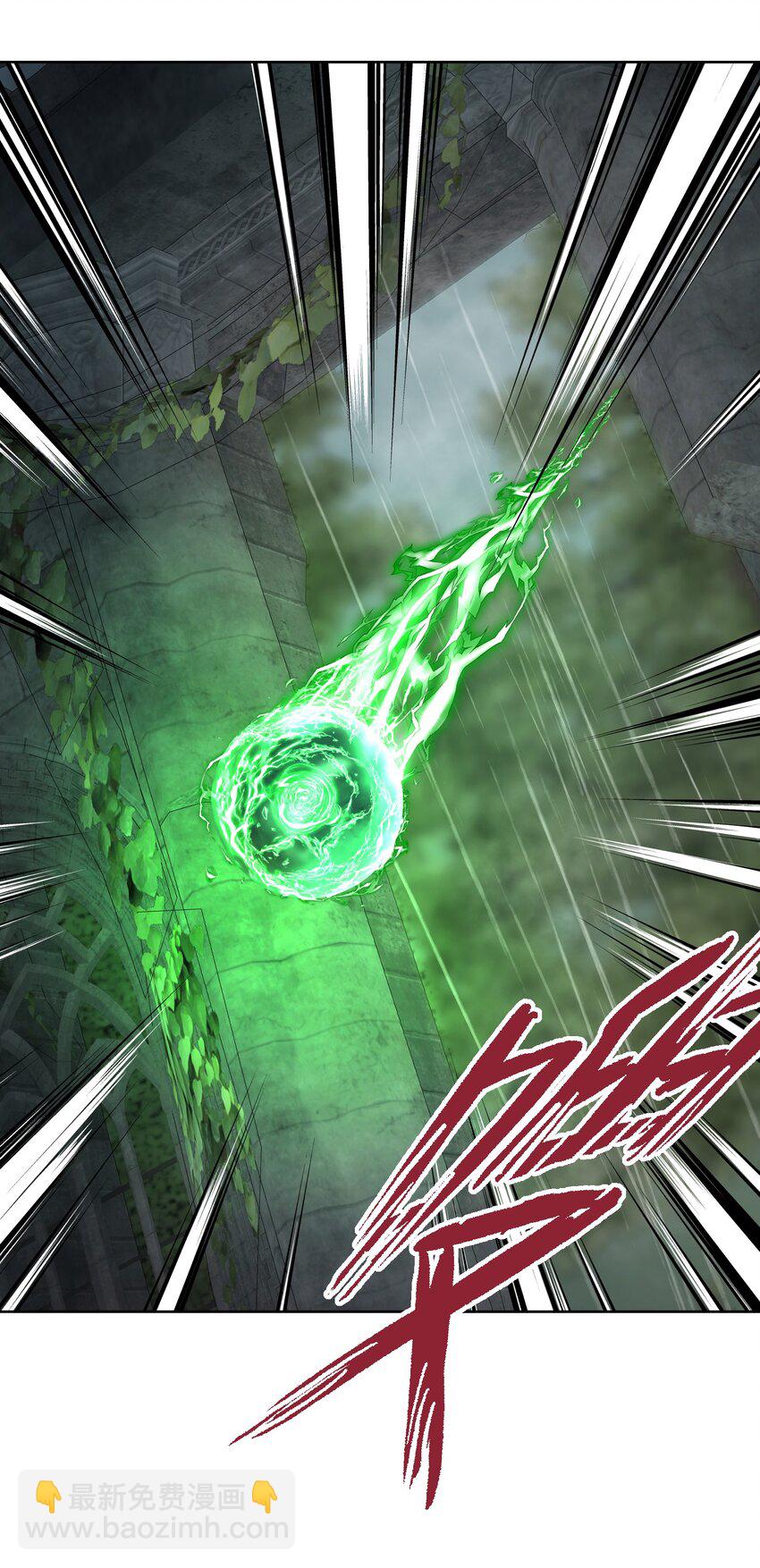 012 世外桃源？(1/2)-第13话