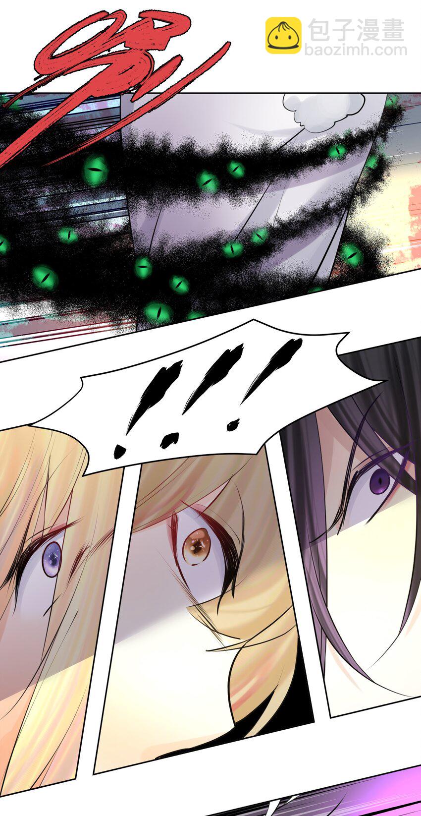 014 传送大法好！-第15话