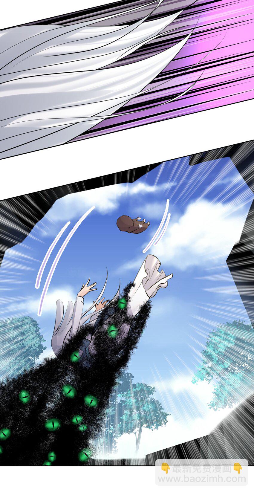 014 传送大法好！-第15话