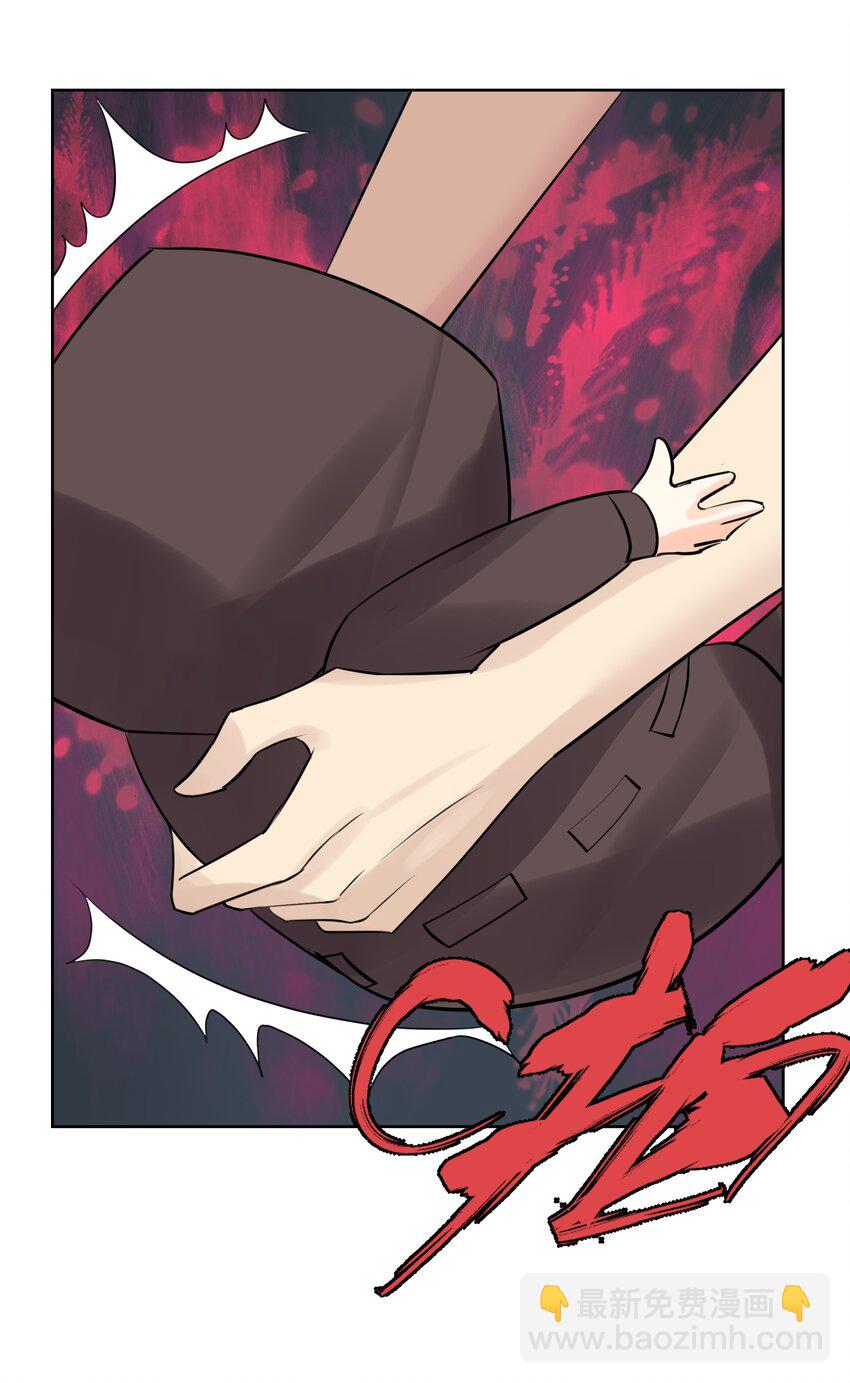 014 传送大法好！-第15话