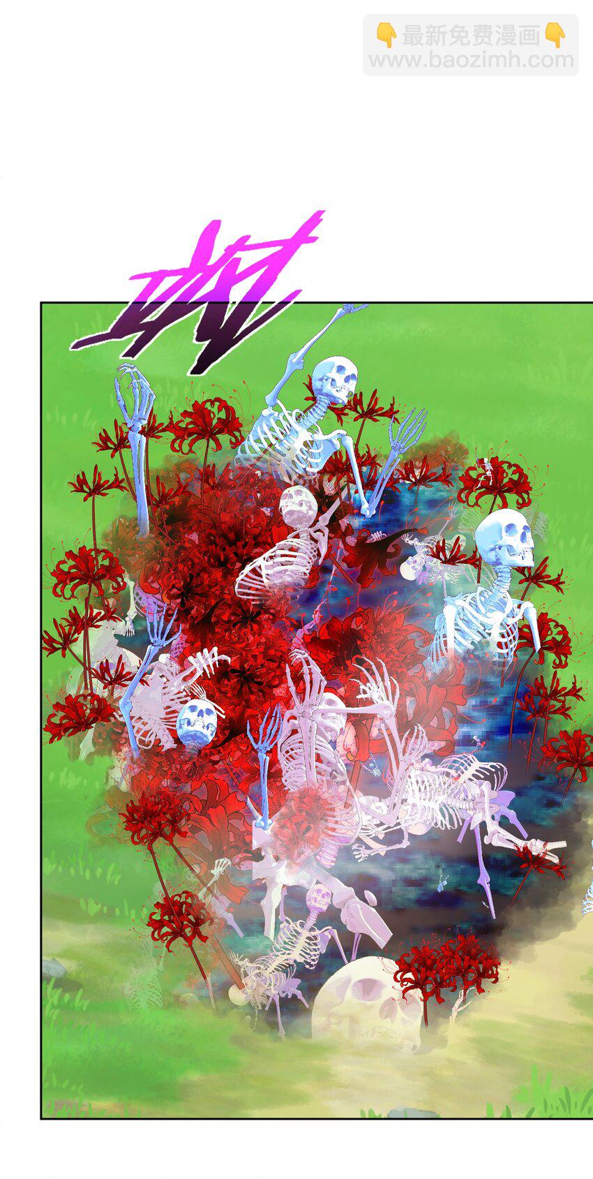 014 传送大法好！-第15话