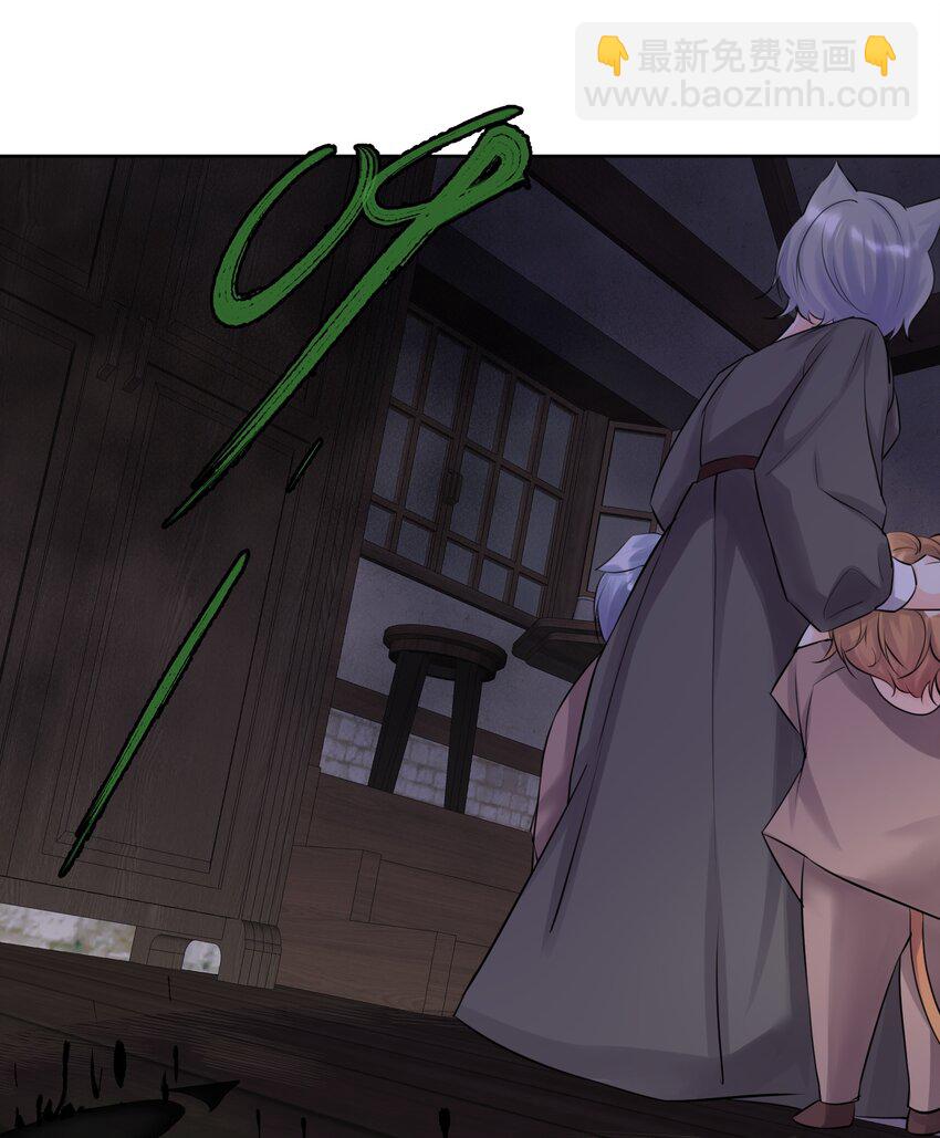 016 修女利亚(1/2)-第17话