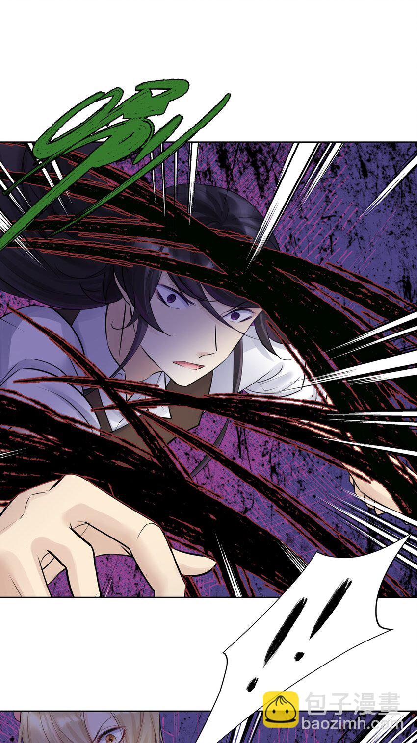 016 修女利亚(1/2)-第17话