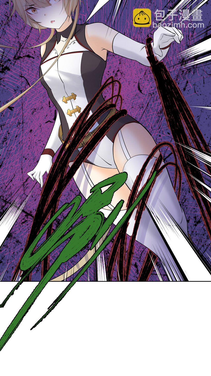 016 修女利亚(1/2)-第17话