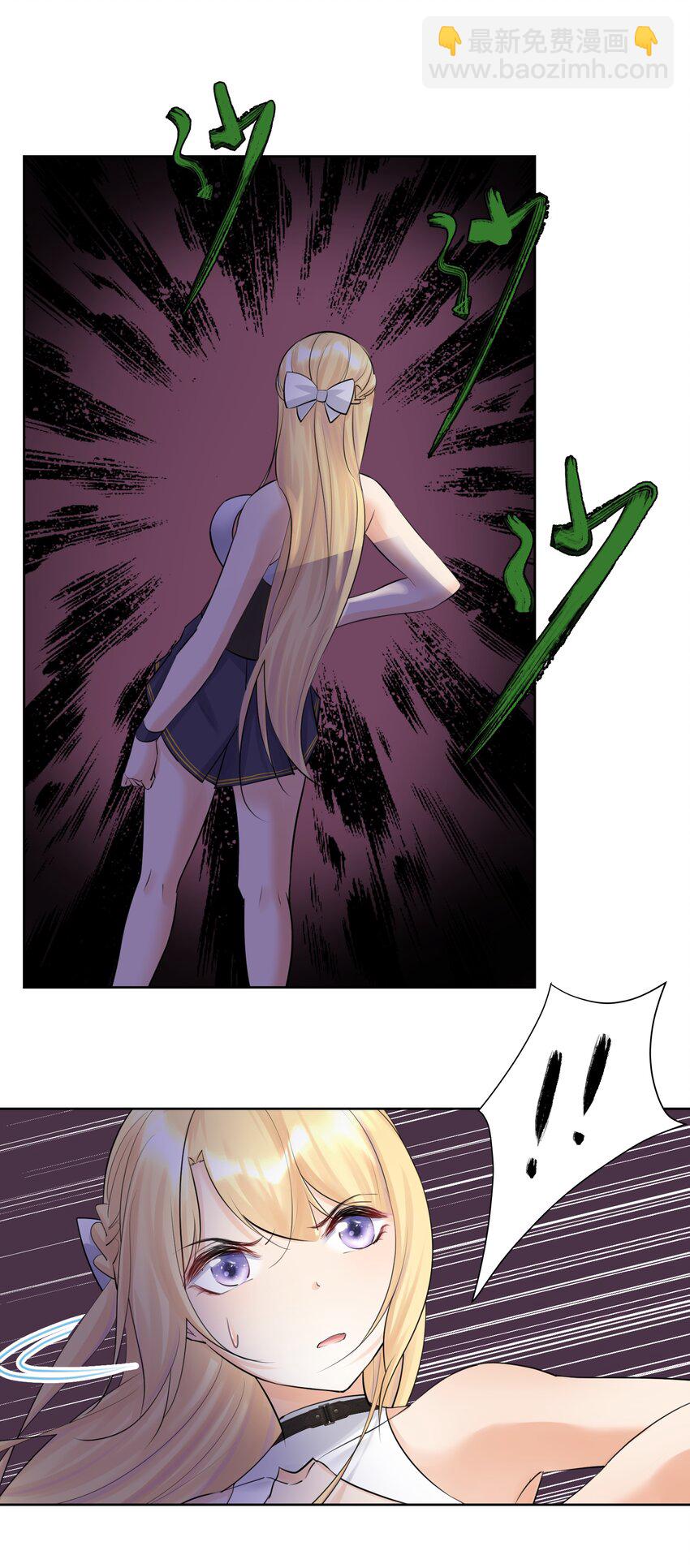 016 修女利亚(1/2)-第17话