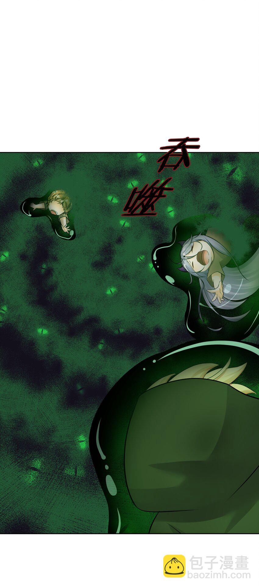 016 修女利亚(1/2)-第17话