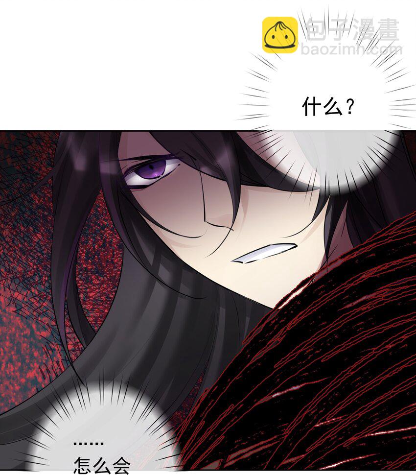 016 修女利亚(1/2)-第17话