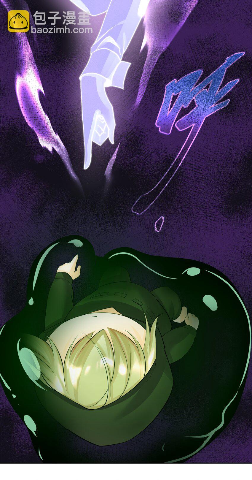 016 修女利亚(1/2)-第17话