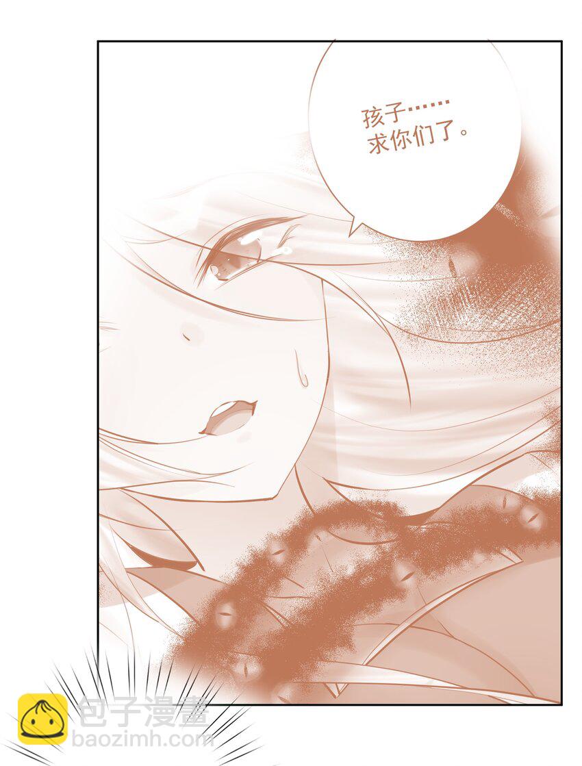 016 修女利亚(1/2)-第17话