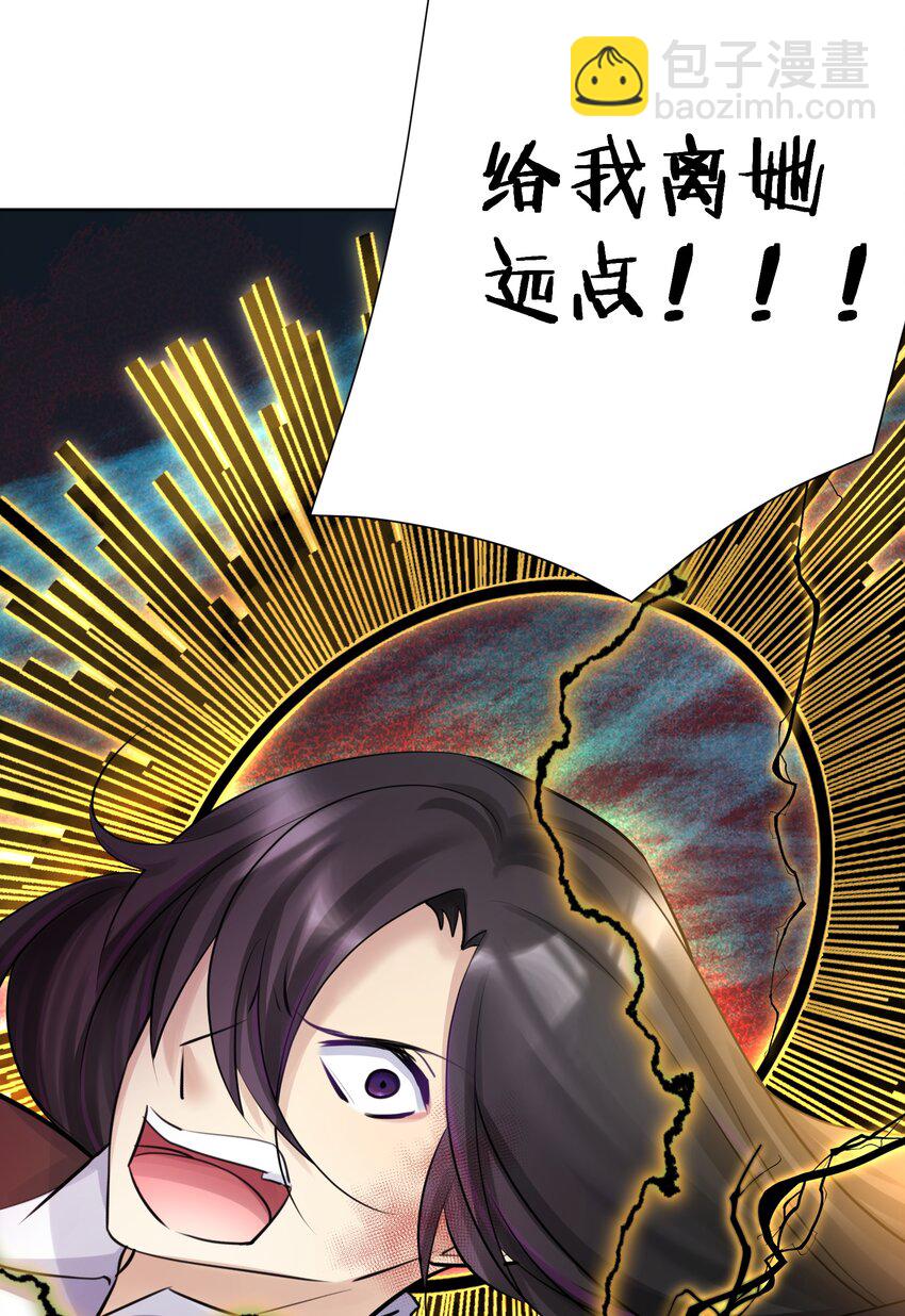 016 修女利亚(1/2)-第17话