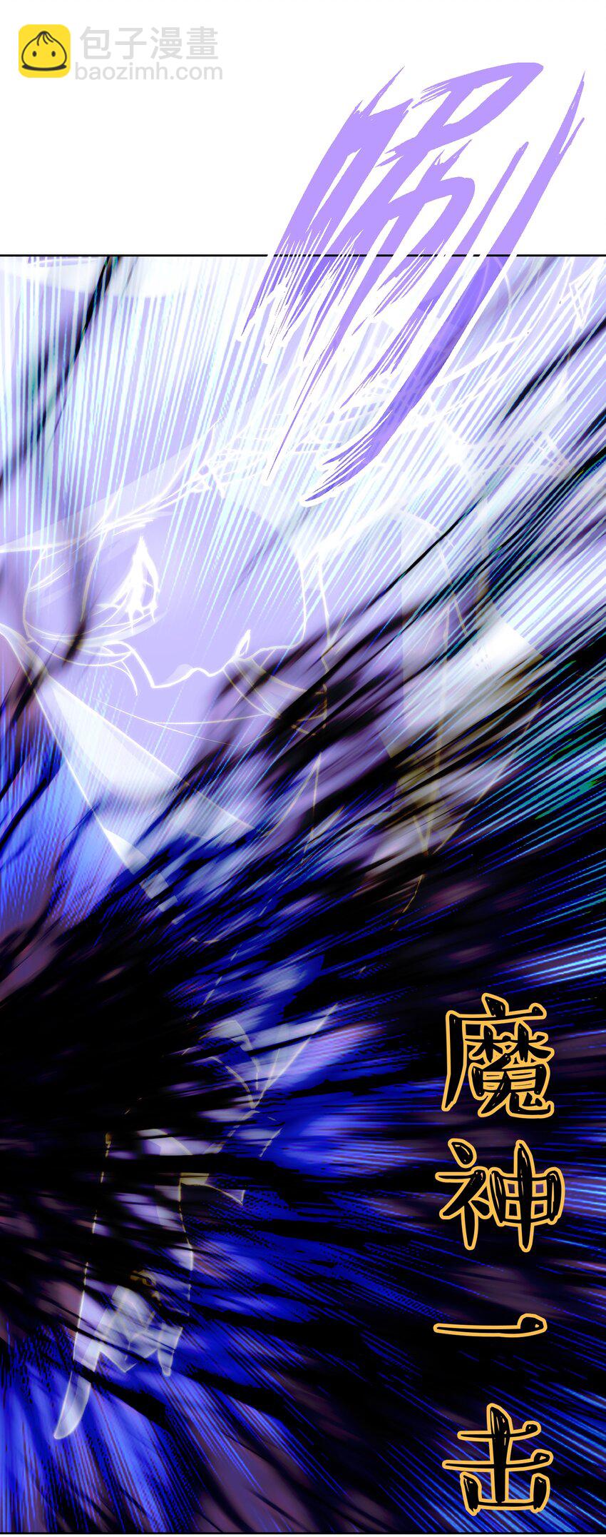 016 修女利亚(1/2)-第17话