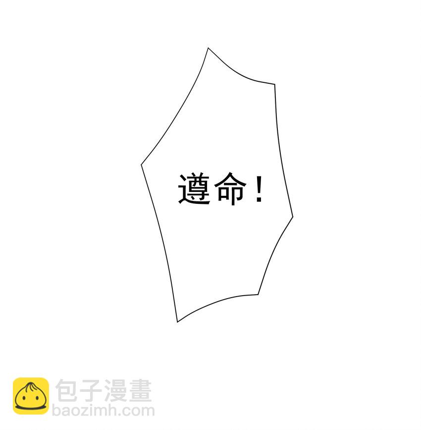 016 修女利亚(1/2)-第17话