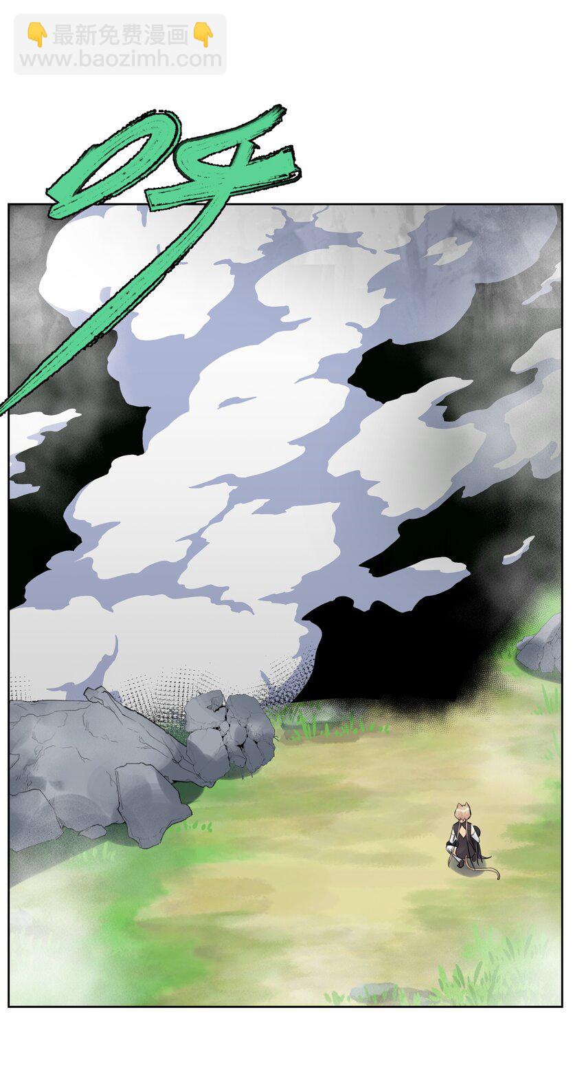 016 修女利亚(1/2)-第17话