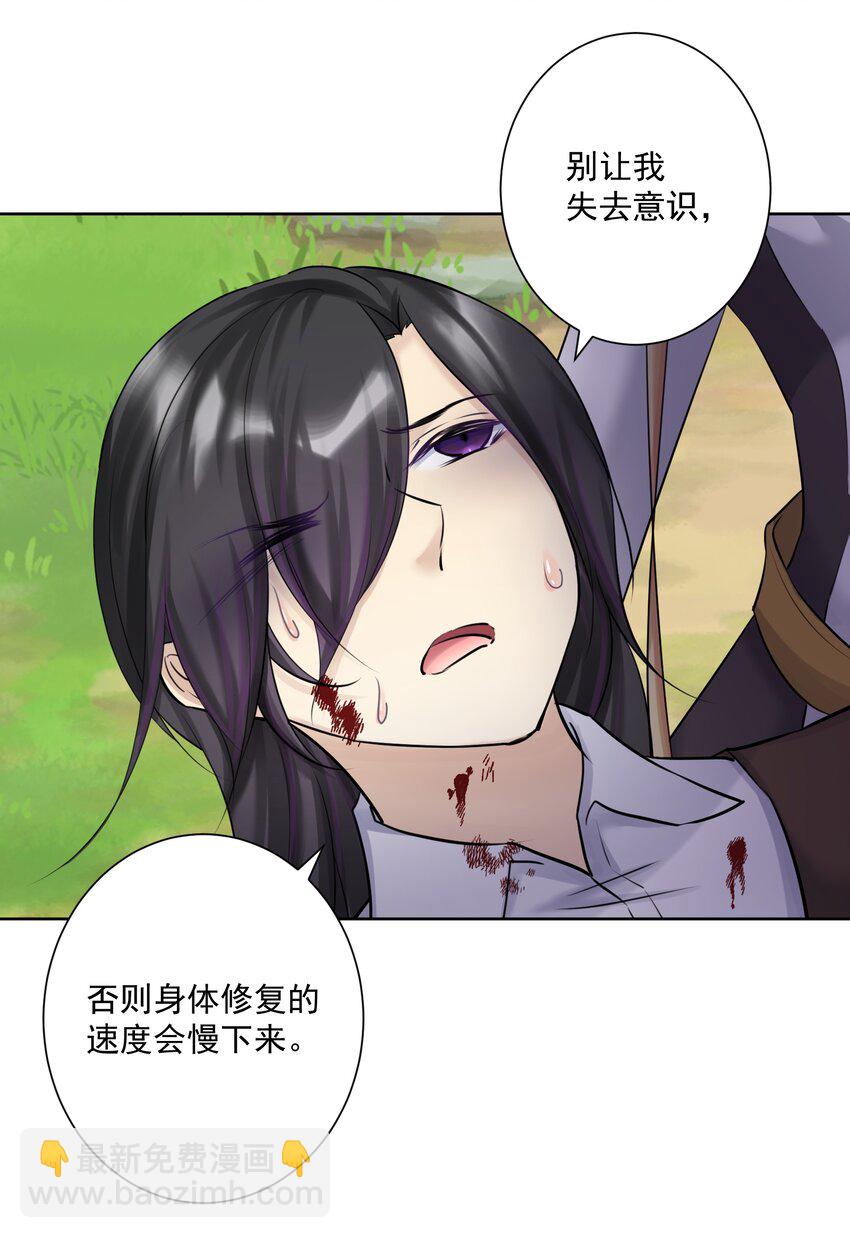 016 修女利亚(1/2)-第17话